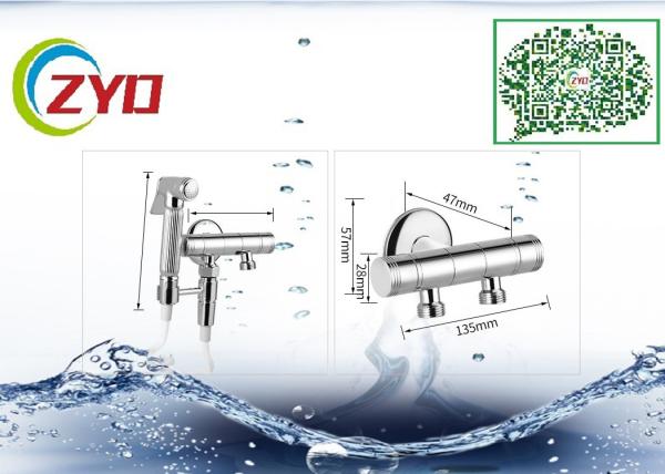 2-Way Shower Mixer Diverter for Showerhand And Toilet Hose With Wall Mounted in