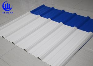 Wholesale House Roof Insulation PVC Roofing Material Plastic Roof Tiles Trapeziodal or wave from china suppliers
