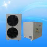 Meeting MD50D Split Heat Pump EVI Suitable for Indoor Heating Equipment for
