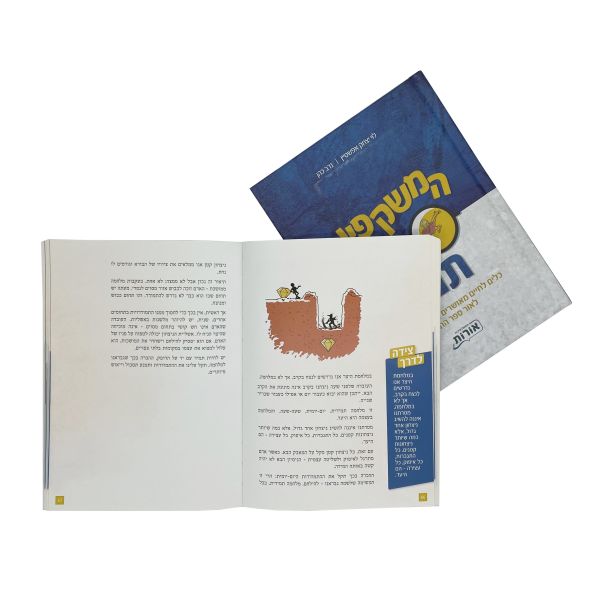 Cheap High Quality Custom Child Coloring Hardcover Book Softcover Book Printing