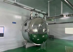 Wholesale Remote PLC Control Vacuum Dryer Pharmaceutical 50KG/Batch from china suppliers