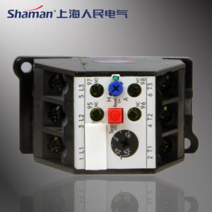 Wholesale JRS2-32/Z 220V AC magnetic contactor relay Thermal Types of Electrical Relays from china suppliers
