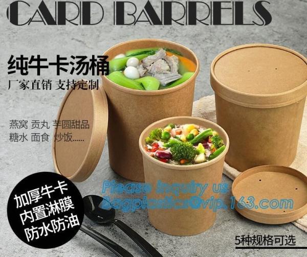Custom printed disposable hot soup bowls, kraft paper soup cup,16oz Custom logo