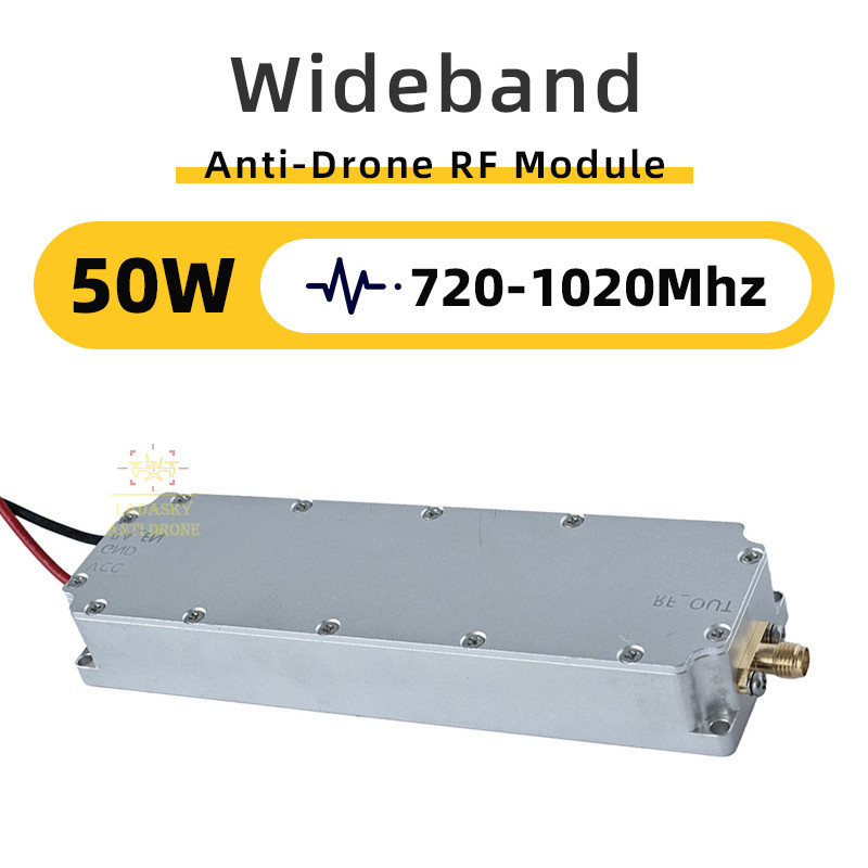 Wholesale 720-1020MHz 50W GaN Module Anti Drone RF Suppressor from china suppliers