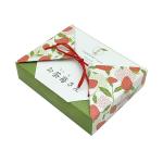 Small Folding Paperboard Rigid Gift Box For Candy Snacks Cookies Matcha Tea