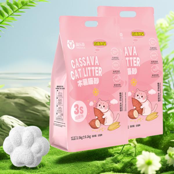 Factory Premium Plant Cassava Starch Cat Litter Wholesale Odor Control Dust-Free
