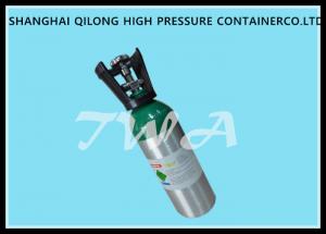 Wholesale Home And Clinic 2.4L EU Certificate Aluminum Gas Cylinder AA6061 , 467 Mm from china suppliers