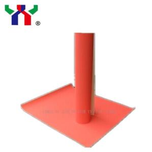 Wholesale PS Plate Offset Blanket Types Red Rubber UV Printing Machine Affinity from china suppliers