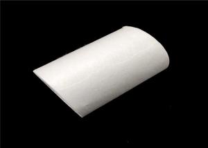 Wholesale Polypropylene Melt Blown Fabrics High Filtration Efficiency Non - Radiation from china suppliers
