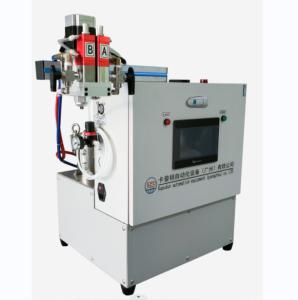 Wholesale Desktop 2 Part Meter and Mix Dispensing System from china suppliers