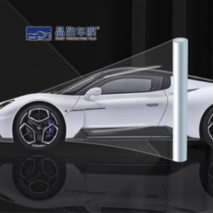 Wholesale OEM Hydrophobic TPU Paint Protection Film Practical Transparent from china suppliers