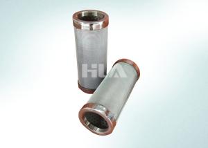 Wholesale Stainless Steel Filter Parts For Cooking Oil / Vegetable Oil Purifier Filtering from china suppliers