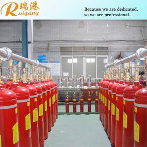 Wholesale Customizable FM 200 Gas Fire Suppression System 5.3MPa Filling Density 950Kg/M3 from china suppliers