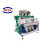 Buy cheap 220V / 50Hz High Efficiency Rice Mill Machine For Bulk Food Processing from wholesalers