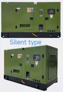 Wholesale 50Hz 60Hz 50KVA Water Cooled Silent Diesel Genset With Bauduion Engine from china suppliers
