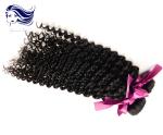 Virgin Peruvian Jerry Curly Hair Extensions Jet Black , Remy Hair Extensions