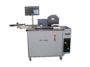 Wholesale Self Developed Second Hand Bending Machine Easy Operation ZY - 510C Model from china suppliers