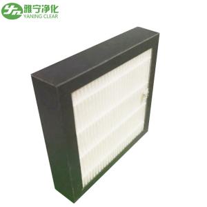 Wholesale YN-AH001 Activated Carbon Air Filter , HEPA 14 Filter For 3D Machine Industry from china suppliers