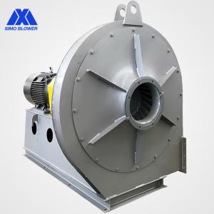 Wholesale High Temperature Backward Furnace High Pressure Centrifugal Fan from china suppliers