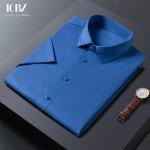 Customized OEM 100% Cotton Men's Non Iron Long Sleeve Shirts For Tuxedo Dress