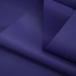 Woven Poly Oxford Fabric