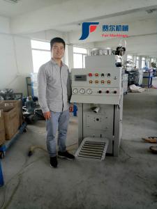 Wholesale Automatic Valve Bag Filling Machine For Sand 50kg Construction Gypsum Powder Valve Sack from china suppliers