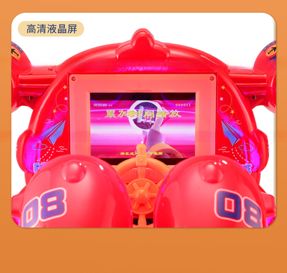 Customized Coin Operated Amusement Rides Mini Fairground Helicopter Type
