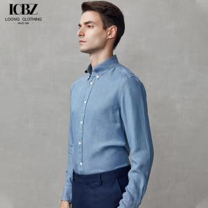 Wholesale Summer Cotton Slim Fit Men's French Shirt end Custom OEM Light Blue for Business Casual from china suppliers