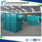 Retail Industry Plating Device for Zinc Chrome Nickel Cupper Wastewater