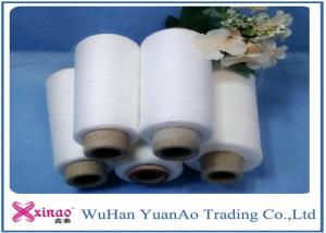 Wholesale 402 High Tenacity Bag Closing Thread with 100% Polyester Yizheng Fiber from china suppliers