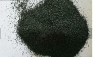 Wholesale Sulfur 0.04%Max GPC Graphitized Petroleum Coke Recarburizer Size 0.2-1mm from china suppliers