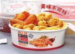 PLA Coated Paper Fried Chicken Waterproof Paper Food Buckets With Lid