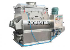 Wholesale Double Shaft Paddle 6KW Industrial Powder Mixer Machine from china suppliers