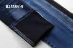 Available Stretchable Mid-weight Dark Blue Color Denim Fabric Ready Goods For
