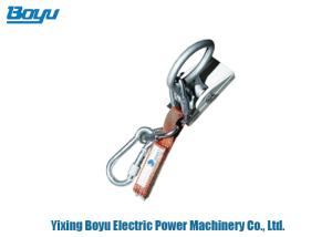 Wholesale Transmission Line Stringing Tools Light Aluminum Alloy Suspension Ladder from china suppliers