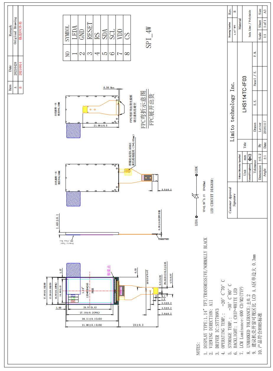 1.14 Inch IPS TFT Display 135x240 8 Pin ST7789 Industrial Lcd Ips TFT