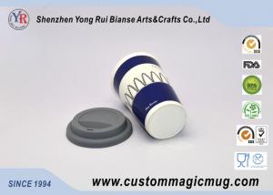 Wholesale Fashion Starbucks Ceramic Travel Mug With Lid , Color Change Mug Custom from china suppliers