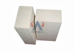 Wholesale JM 26 Light Weight Mullite Insulation Brick For High Temperature Kiln , Stoves And Furnace from china suppliers