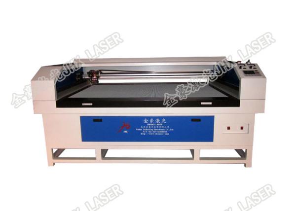 High Efficiency Ccd Camera Laser Cutting Machine For Printed Fabric Logo Woven