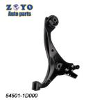 Front Right Lower Suspension Control Arm for Kia Carens 2006-2012 OEM Standard