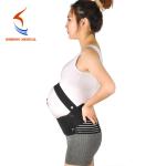 Soft fabric maternity abdomen belt white/black/skin color for pregnant women