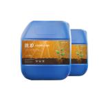 Suhu Humic Water Soluble Acidic Biochemical Fertilizer Liquid Hormone Free
