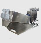 Oil Painting Germ Horizontal Screw Press / Sludge Dewatering Screw Press