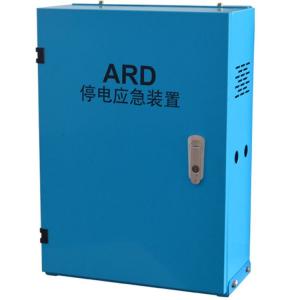 Wholesale Matel ARD Elevator Automatic Rescue Device 18KW For Lift Emergency Parts from china suppliers