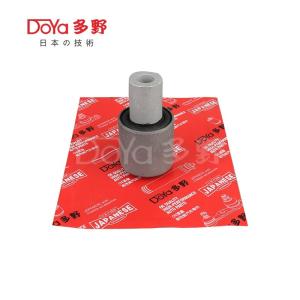 Wholesale Toyota Suspension Bush 48075-50080 from china suppliers