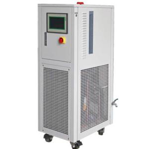 Wholesale CE RoHS Refrigerated Heating Circulator Temperature Control Equipment from china suppliers