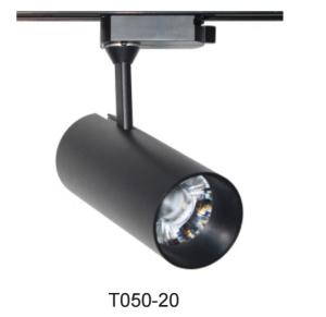 Wholesale 65 * 160mm High Power LED Track Light , White / Black Color Led Track Lighting from china suppliers
