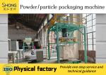 Automatic Bottle Labeling Machine, 50-100 Bottles/min, 220V/50Hz, PLC Control