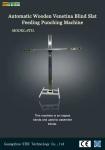 120W 120KG Blind Inspection Hoist Machine Roller Blind Machines Hoist Roller