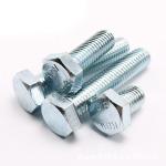 DIN 933 Hexagon Head Bolts Carbon Steel Class 4.8 Blue Zinc Full Threaded Hex